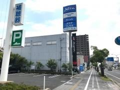 ネッツトヨタ岡山野田店