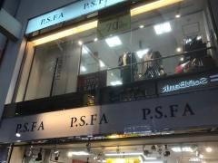 Ｐ．Ｓ．ＦＡ広島店