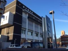柳井警察署