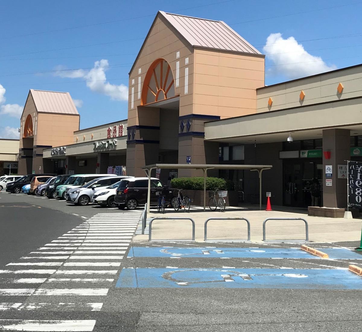 フジグラン山口