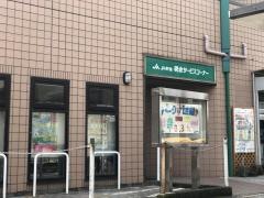 ＪＡ福岡市別府支店