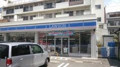 ローソン　鹿児島下荒田四丁目店