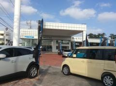 沖縄マツダ販売知花店
