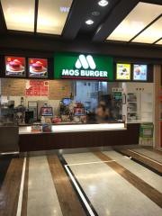 モスバーガー　イオンモール堺北花田店