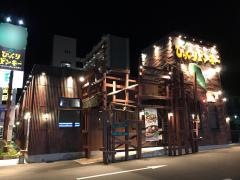 びっくりドンキー　周陽店