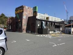 びっくりドンキー　周陽店