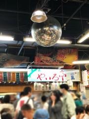 やいろ亭ひろめ店