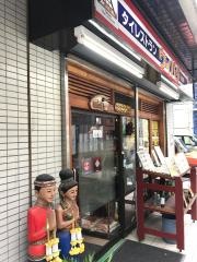 ウィパダ