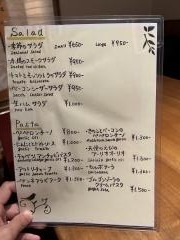 フォーゲル・ザンク（ＶｏｇｅｌＳａｎｇ）