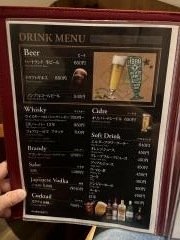 フォーゲル・ザンク（ＶｏｇｅｌＳａｎｇ）