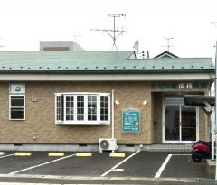 かばの町歯科医院