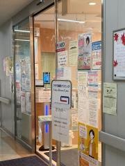 ウララ歯科クリニック