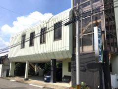松田歯科医院
