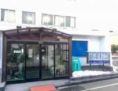 誠志会病院
