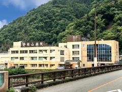 身延山病院