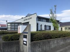 青沼胃腸科クリニック