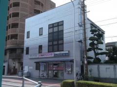 清水クリニック