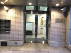 株式会社サンドラッグ