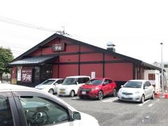 夢庵　佐野店