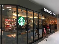 スターバックスコーヒー　イオンモール川口前川店