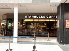 スターバックスコーヒー　イオンモール川口前川店