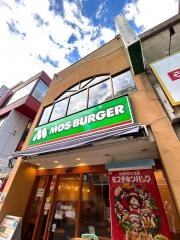 モスバーガー　武蔵境北口店