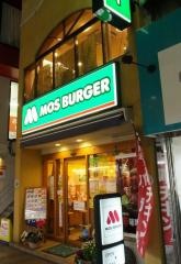 モスバーガー　武蔵境北口店