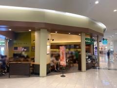 スターバックスコーヒー　アリオ鳳店
