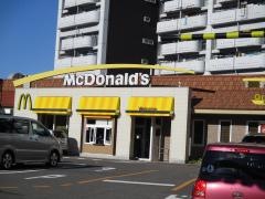 マクドナルド　白島店