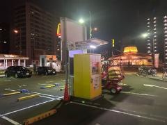 マクドナルド　白島店