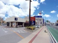 マクドナルド　58号大謝名店