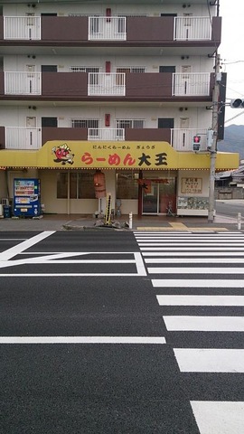 建物全景 画像3