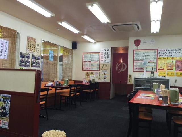 内観(中の様子) 画像11
