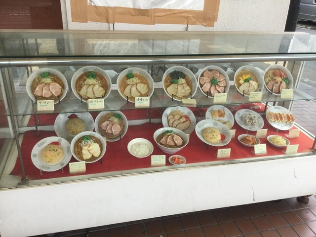 商品(サンプル) 画像6