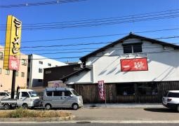 ラーメン工房一撤