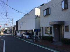本町歯科医院