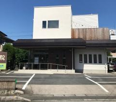 アルファ歯科医院
