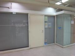 岡田歯科医院