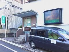 林歯科医院