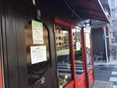 トラットリアエトナ