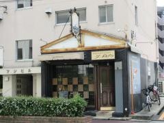 グーボルドウ