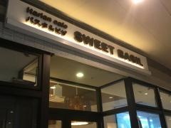 スイートバジル　木の葉モール橋本店