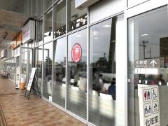 ホリーズカフェロックタウン加古川店
