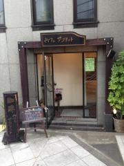 カフェアコリット