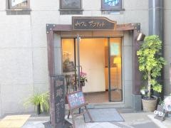 カフェアコリット