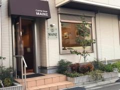 コーヒーショップマインツ