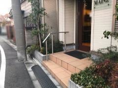 コーヒーショップマインツ