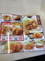 かつや　住之江粉浜店