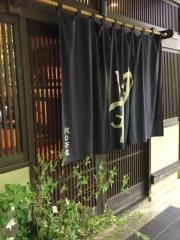 ゆず沢の茶屋