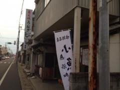 江もり